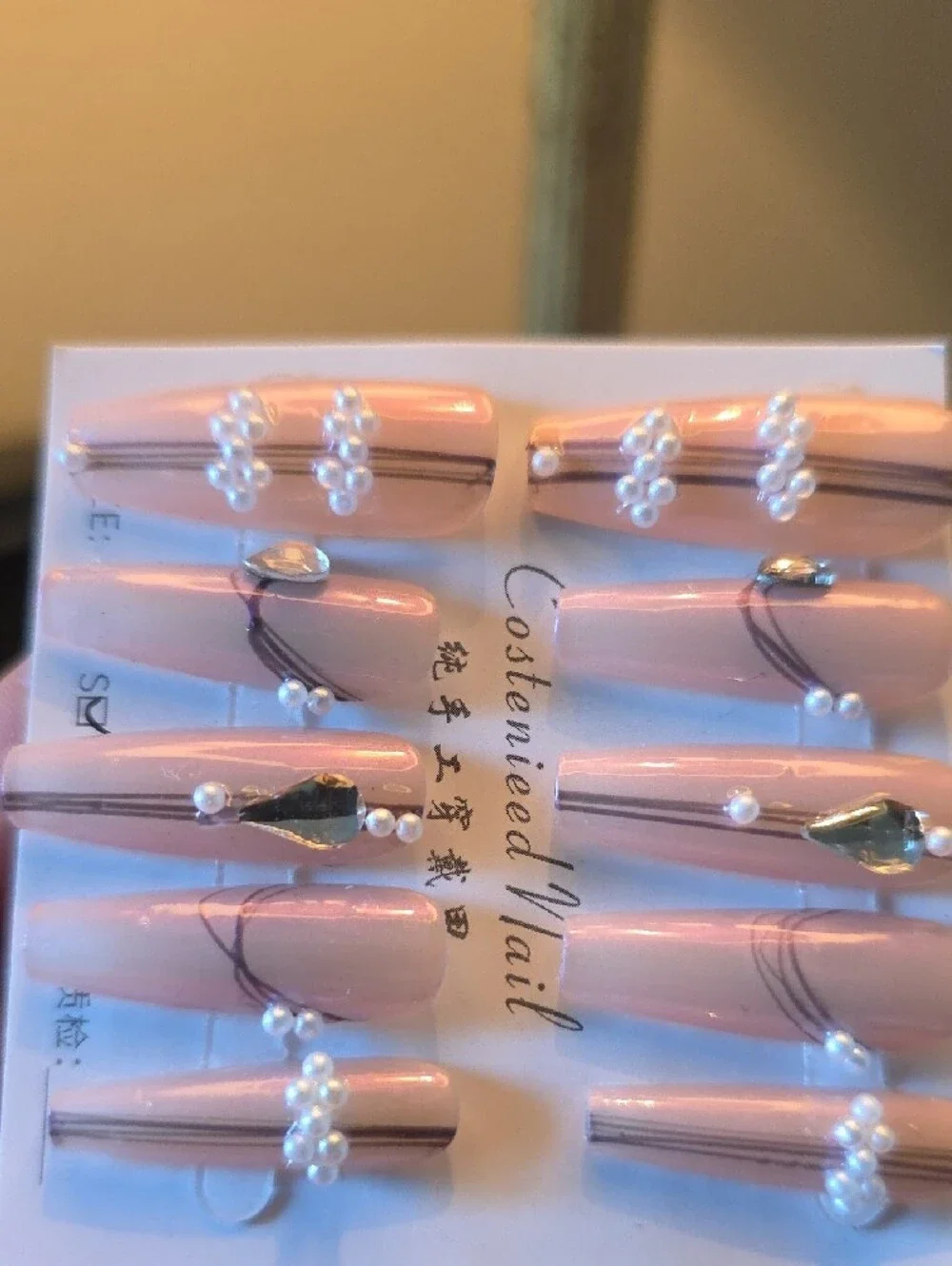 Pink Nude Press-On Nail Set with Pearls Size Small